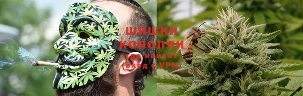 MDMA Premium VHQ Белокуриха